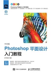 公器之门