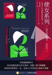 非武非攻