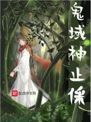 旎清