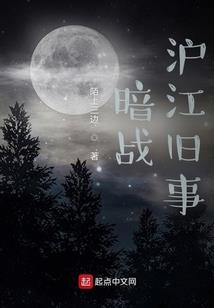 唯我独梦