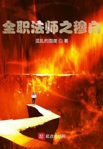 有情可怨