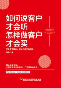 人族新纪元
