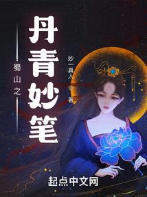 跨时空拯救