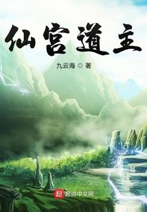 极限前进