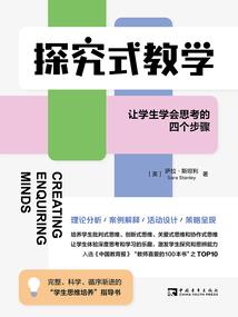 再见！青春学院