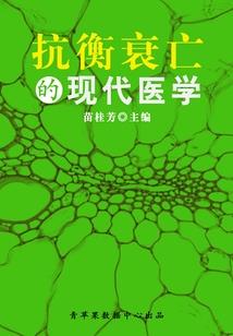 我们是柠檬
