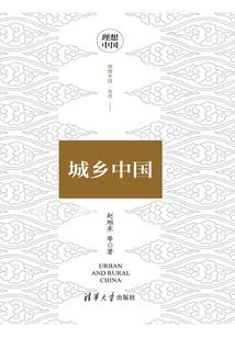 穿到霸总文当小娇妻