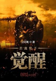 丑女变美了