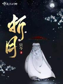 麟醒
