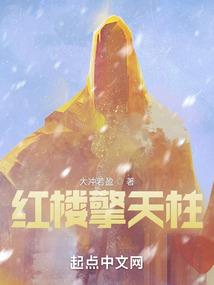 落色丧尸之系统