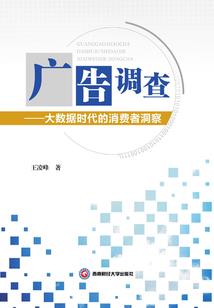 末日日子可不好过