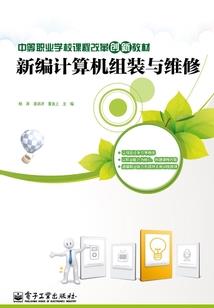一头活着的金乌