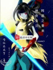 某学园都市的死亡医师