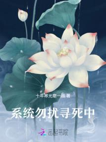 翻天覆地