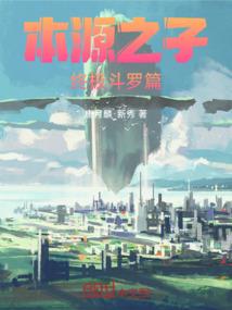赤与蓝的初始