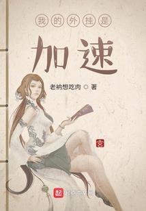 盒子的世界