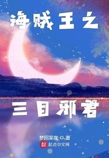 夫君无奈：庶出娘子要夺势