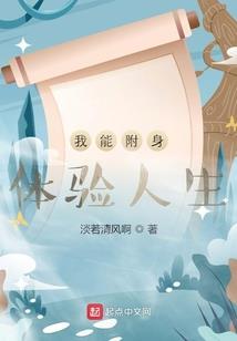 将军王爷：王妃请指教