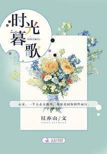 新人类战神