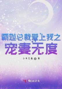 清穿之情绕瓮山泊