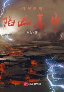 刚刚风风光光