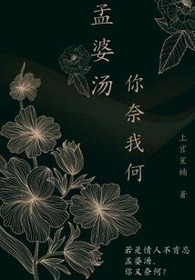 德正道昭