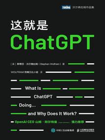 凌计划——仇若冰录