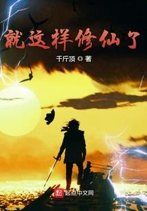 王的倾世绝恋