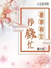 地球诞生的两大文明