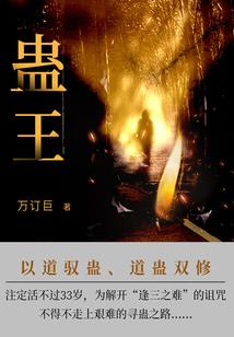 橘红色的自己