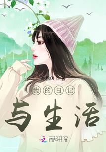 你的爱，是直达天堂的入口