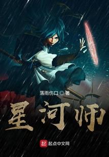 两玄狱