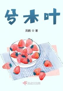释我
