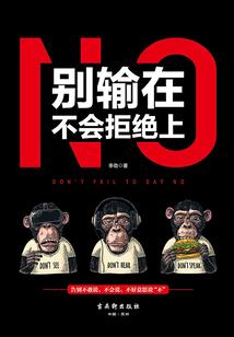 寻不见你