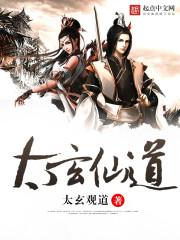 少年神探之一丝光明