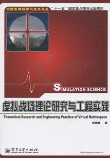 绝世天才大小姐