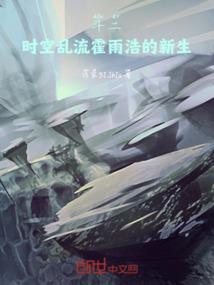 寂灭之风