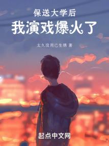 冷情毒妃