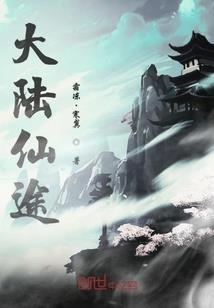 快穿之反派大人请走开