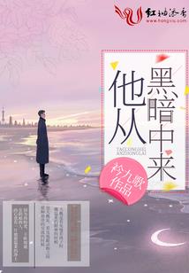 三生石旁桃花涧