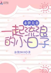 机武密码