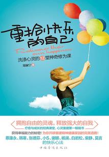 恶鬼战纪