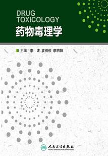 暖妻成瘾：你好，夜先生