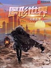 汉末新政