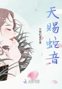 上世仙歌