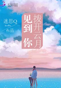 王权图