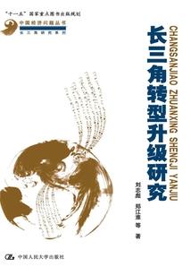 终结混沌