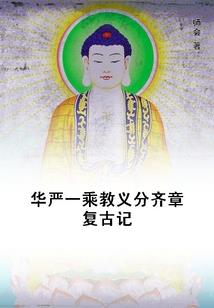 云宣之境