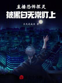 老公大人,娇妻狠彪悍