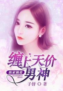 小李打工记
